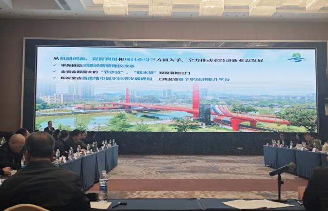 截图_选择区域_20250120093142.jpg