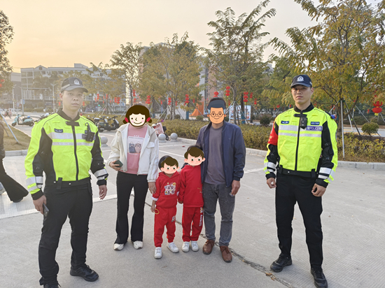 帮助走失小孩找回家人 (2).jpg