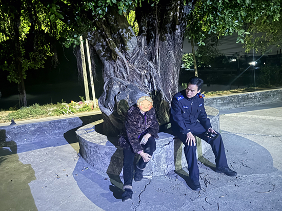 老人走失.jpg