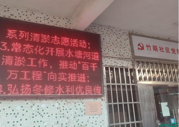 宣传照2.png