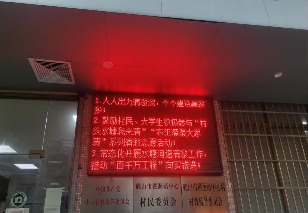 宣传照3.png