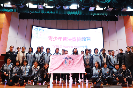 雅图仕学校 (24).JPG