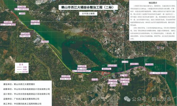 截图_选择区域_20250311162325.jpg
