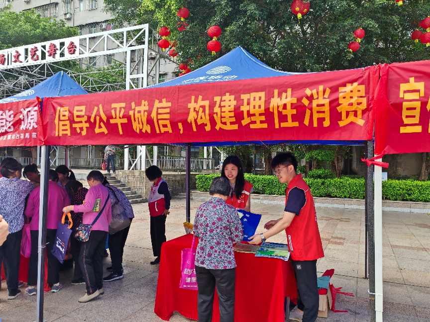 微信图片_20250314145458_3.jpg