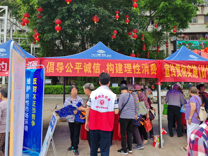 微信图片_20250314145458_11.jpg