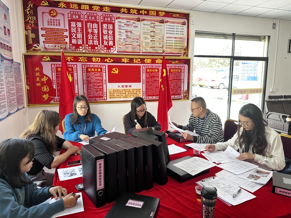 鹤山市交通运输局“红色帮办团”联系服务道路运输企业(1).jpg