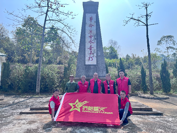 微信图片_20250325145508.jpg