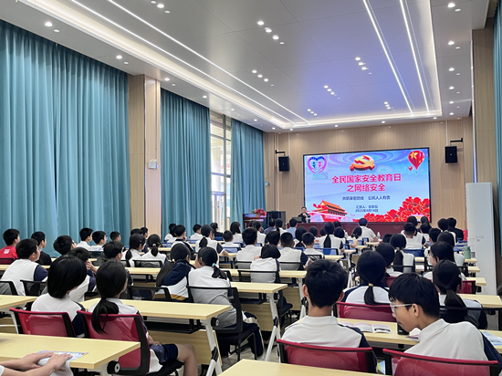 文德实验中学 (13).jpg