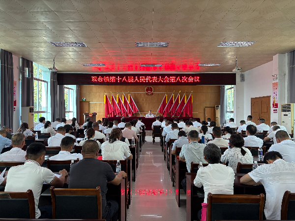 微信图片_20250429164600.jpg