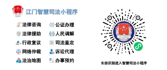 已处理17476225015252_副本.jpg
