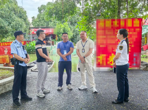 已编辑图片