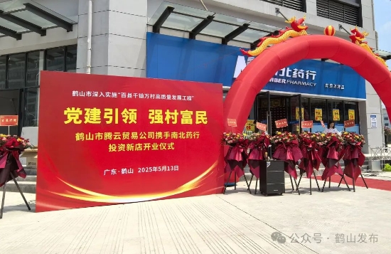 已处理175090687138003.jpg