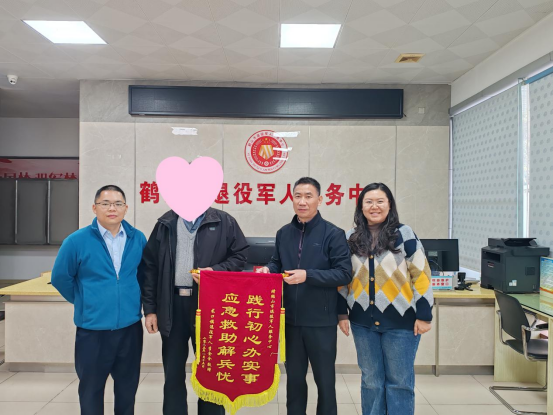 clipbord_1750922809010(1).png