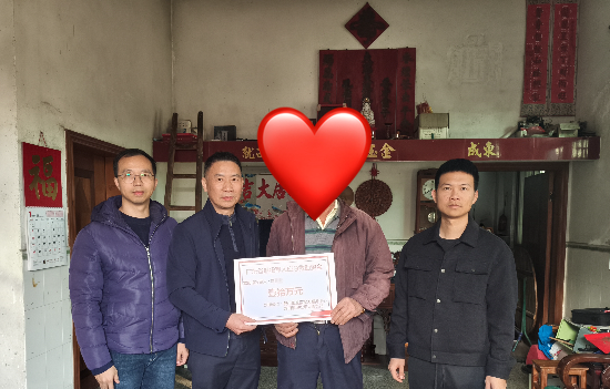 微信图片_20250115155034(1).jpg