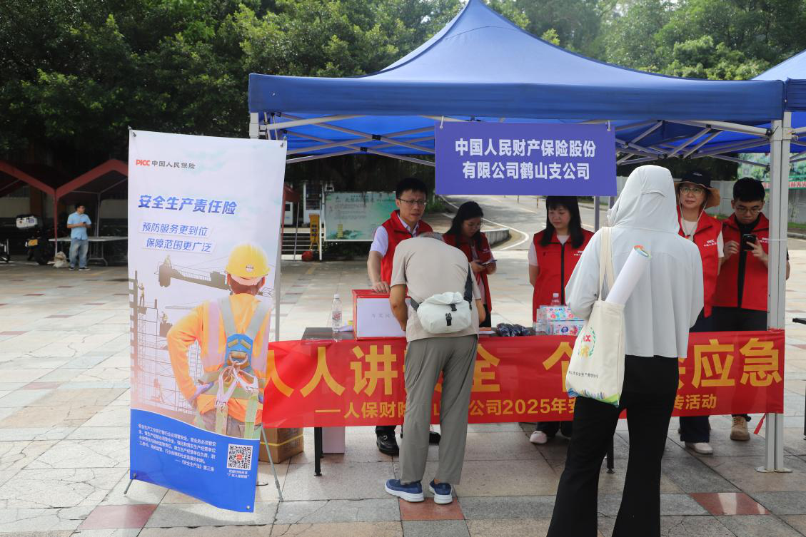 图片6.png