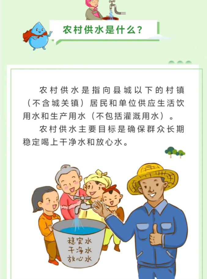 截图_选择区域_20250702093403.jpg