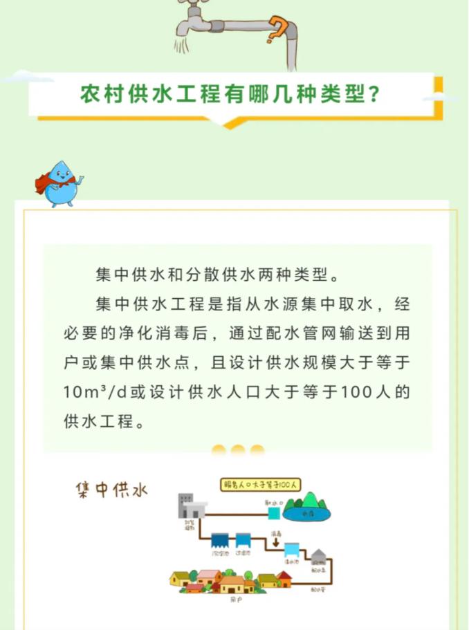 截图_选择区域_20250702093503.jpg