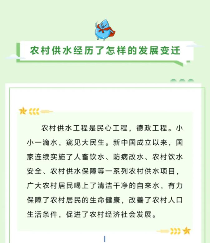 截图_选择区域_20250702093609.jpg