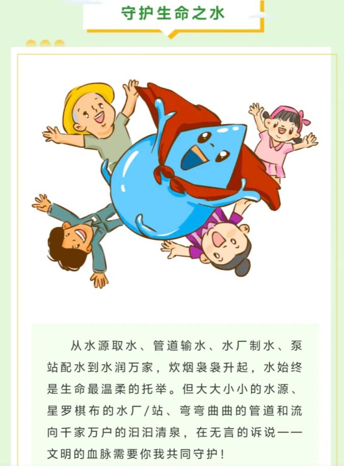 截图_选择区域_20250702093704.jpg