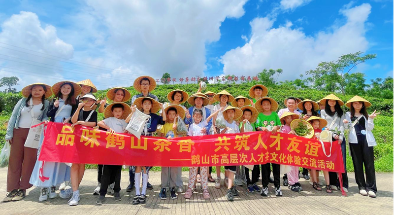 图片2.png