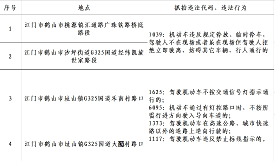 微信截图_20250704091637.png