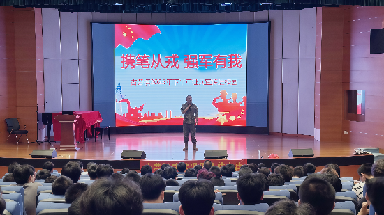 微信图片_20250709164125.jpg