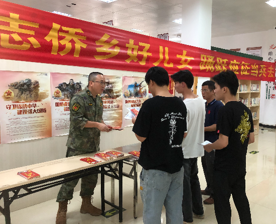古劳文化中心宣传.jpg