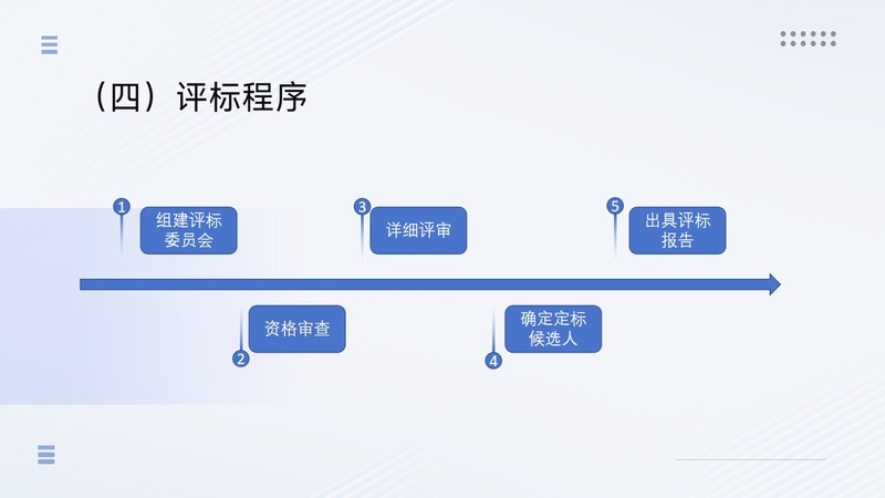 图片9.jpg