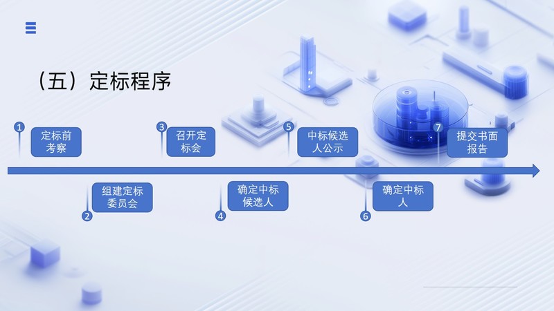图片10.jpg