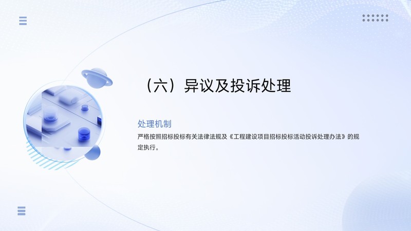 图片11.jpg