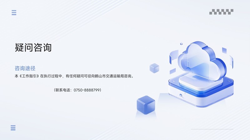 图片12.jpg