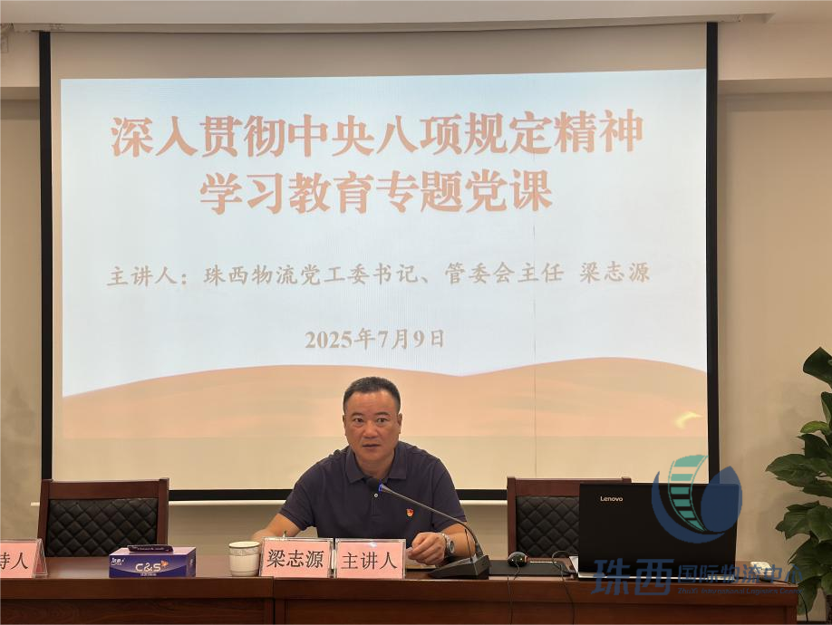 已编辑图片