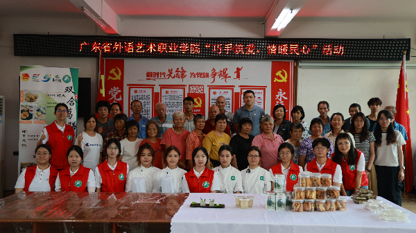 微信图片_20250716095158.jpg