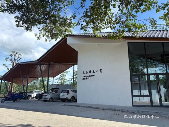 已处理175282085792406.jpg