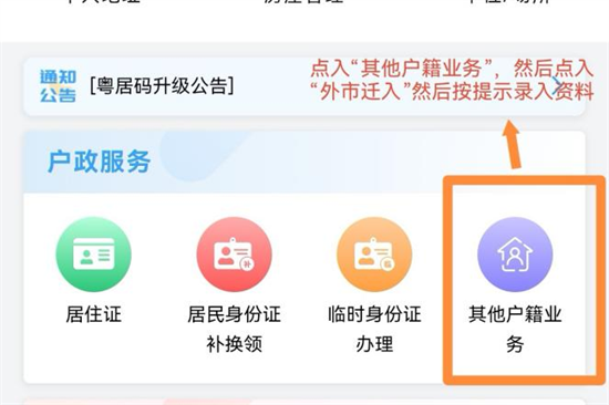 小图04.png