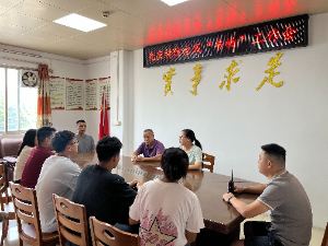微信图片_20250719171317.jpg
