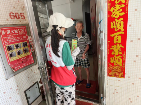 图片4.png