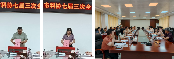 截图_选择区域_20250730161747.png