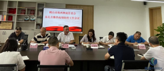 微信图片_20250729180127.jpg