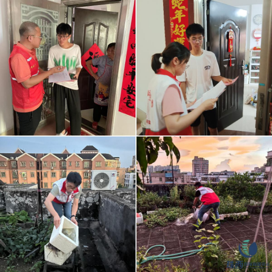微信图片_20250729175821.jpg