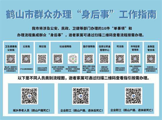 小图11.jpg