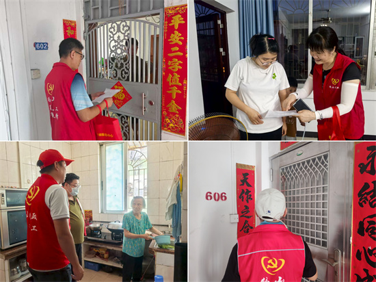 小图09.jpg