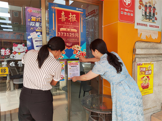 小图12.jpg