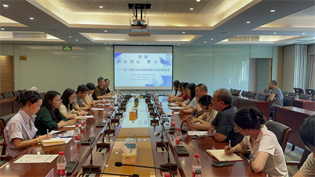 微信图片_20250721162627.jpg