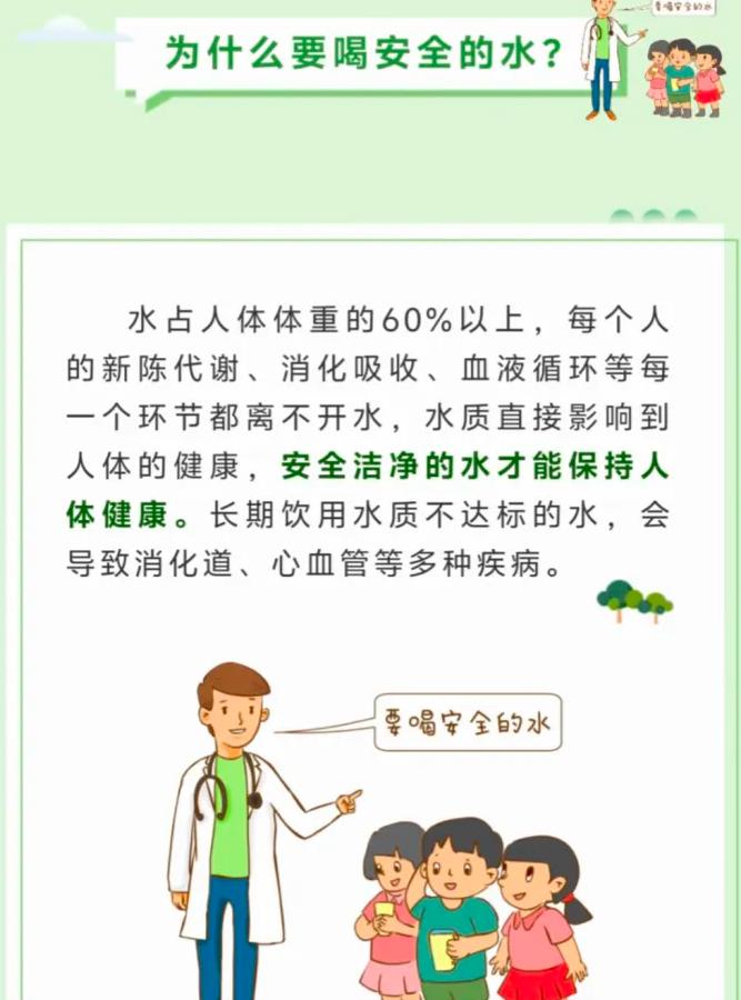 截图_选择区域_20250806092447.jpg