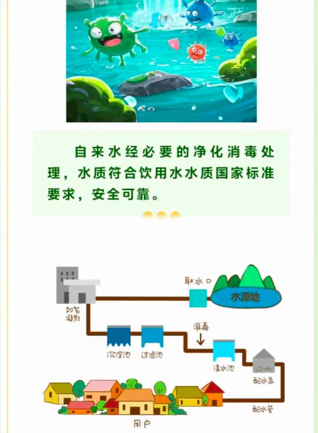 截图_选择区域_20250806092622.jpg