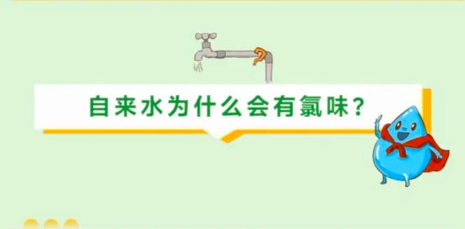 截图_选择区域_20250806092645.jpg