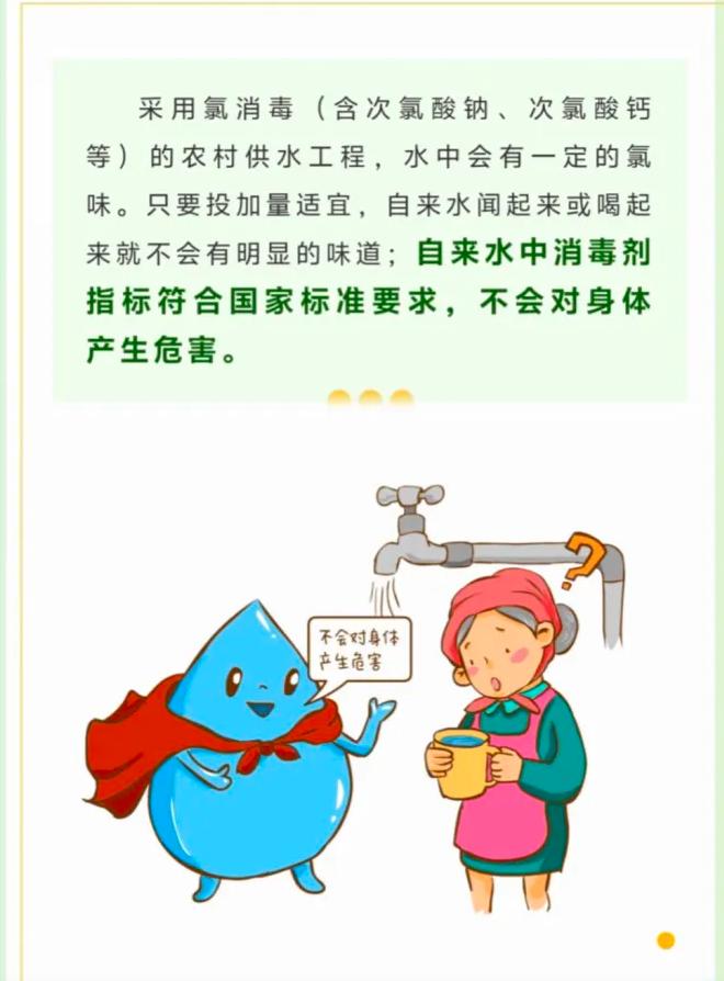 截图_选择区域_20250806092657.jpg