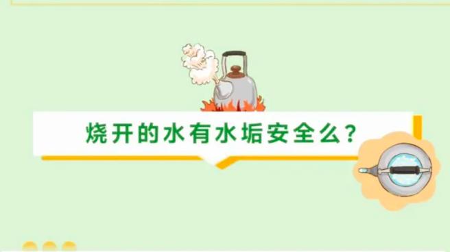截图_选择区域_20250806092712.jpg