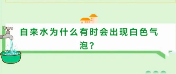 截图_选择区域_20250806092747.jpg